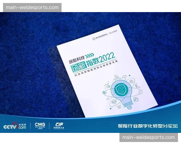行业正从设备竞赛迈向服务竞赛 更加注重用户终端的观看连贯性
